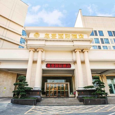 Auden International Hotel Шеньчжень Екстер'єр фото