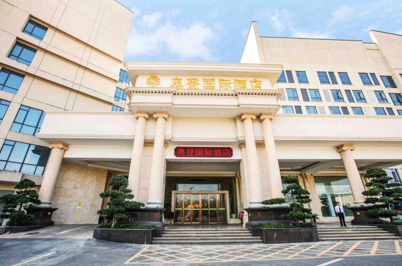 Auden International Hotel Шеньчжень Екстер'єр фото