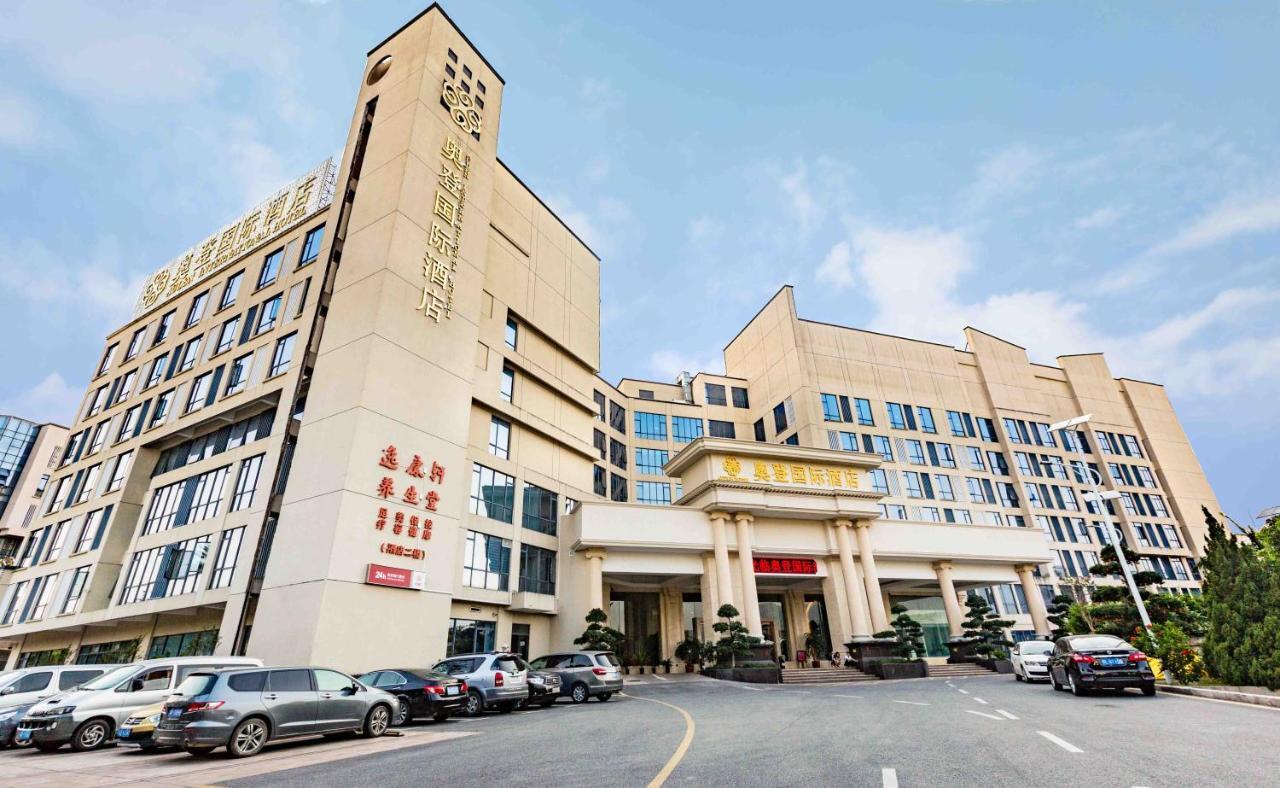 Auden International Hotel Шеньчжень Екстер'єр фото